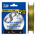 UVFソルティガデュラセンサー8+Si2 200m(0.6ゴウ/11lb) ダイワ UVF ソルティガデュラセンサー8+Si2 200m(0.6号/11lb)5...