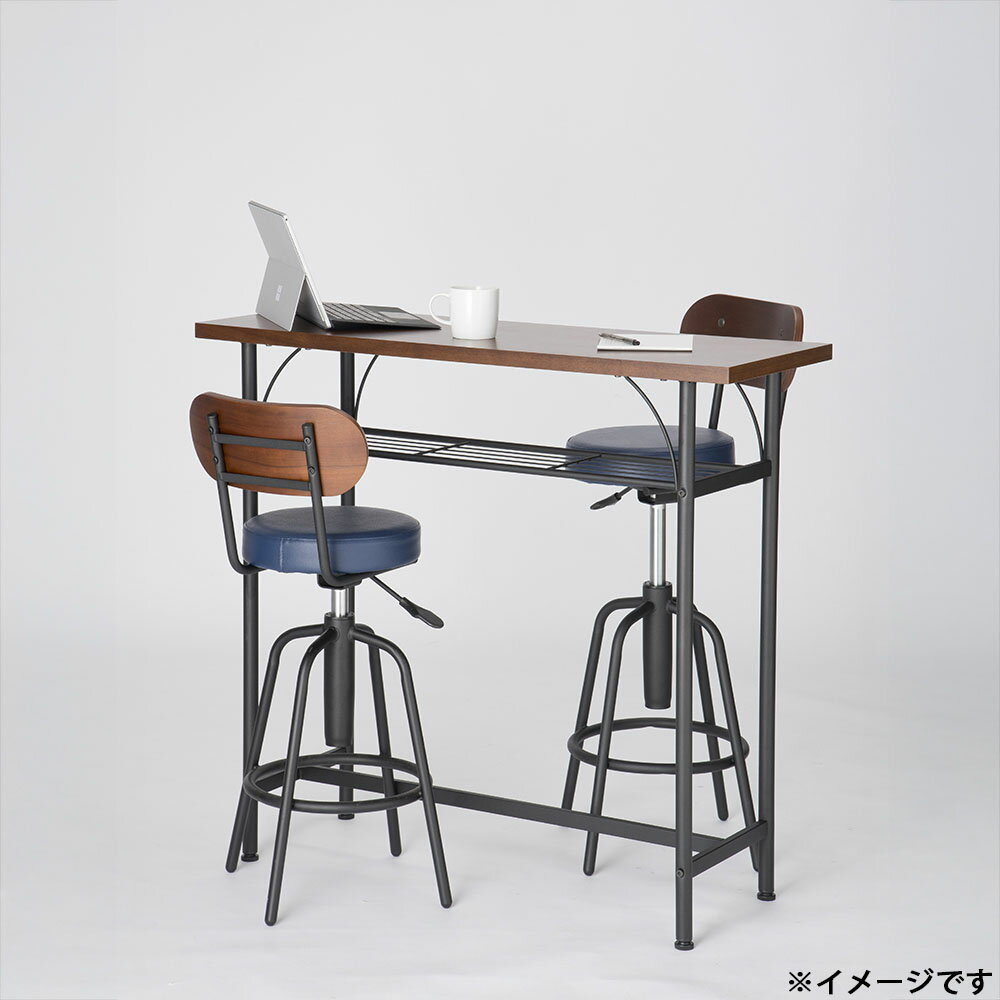 Dining Set - オビタス タム3点セット ネイビーブルー TAM-S12NBL [TAMS12NBL]