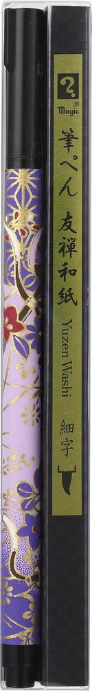 寺西化学工業 マジック筆ぺん 友禅和紙 細字（パープル） MFPYWH-PL