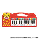 ハピネット しまじろう ピカっとレッスン!キーボード