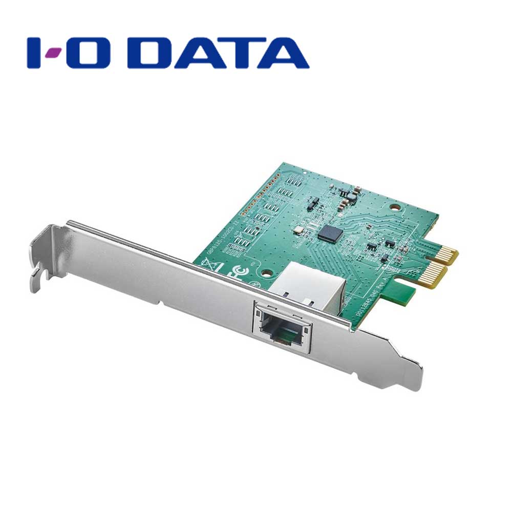 PC Card （Wireless） - アイ・オー・データ機器｜I-O DATA PCI Express接続 2.5G LANアダプター R-ETQG-PCIER