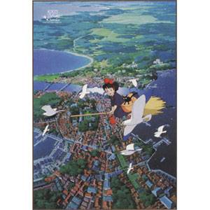 エンスカイ 魔女の宅急便 コリコ上空　300ピース【300-249】 ジグソーパズル