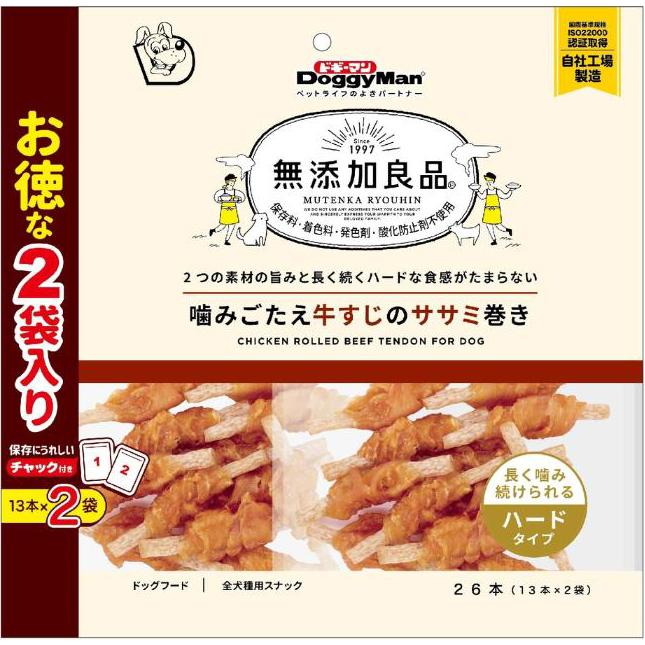 【返品種別B】□「返品種別」について詳しくはこちら□※仕様やパッケージは、リニューアルなどの理由で変更になっている場合がございます。予めご了承下さい。※お手元に届きました商品(パッケージ)の原材料や成分などの仕様を、必ず開封前にご確認の上、ご使用下さい。※ペットフードとしての用途をお守りください。 ※幼児や子供、ペットの触れない場所で保存してください。 ※記載表示を参考に、ペットが食べ過ぎないようにしてください。 ※必ず様子を見ながら与えてください。 ※子供がペットに与えるときは、安全のため大人が立ち会ってください。 ※ペットが興奮したりしないよう、落ち着いた環境で与えてください。 ※ペットが体調が悪くなったときには、獣医師に相談してください。◆関節の健康維持に必要なコンドロイチンを含む牛すじ肉に、鶏肉の中で最も低脂肪でヘルシーな鶏ササミを巻きつけました。 ◆異なる素材の旨みとハードな噛み心地が長く楽しめます。 ◆繰り返し噛むことで歯やあごを鍛えたり、ストレス発散にも。■原材料：鶏ササミ、牛皮、牛すじ、タピオカでん粉、コーンスターチ、チキンエキス、グリセリン、ソルビトール■保証成分：たん白質35.0％以上、粗脂肪0.5％以上、粗繊維2.0％以下、粗灰分4.5％以下、水分25.0％以下■エネルギー：320kcal/100g■給与方法・商品記載の目安給与量を参考に1日1〜数回に分け、おやつとしてお与えください。 ・給与量は犬によって個体差が生じます。食べ残しや便の様子、健康状態をみて調節してください。 ・幼犬には与えないでください。 ・犬の習性や性格、食べ方によってはのどに詰まらせたり、丸のみする恐れがあります。適切な大きさにして与えてください。■保管方法・お買い上げ後は直射日光、高温多湿の場所を避けて保存してください。 ・開封後は密封の上冷蔵し、賞味期限に関わらず早めに与えてください。原産国：中華人民共和国ドギーマンハヤシ広告文責：株式会社Joshin(06-6633-1111)日用雑貨＞ペット＞犬＞ドッグフード