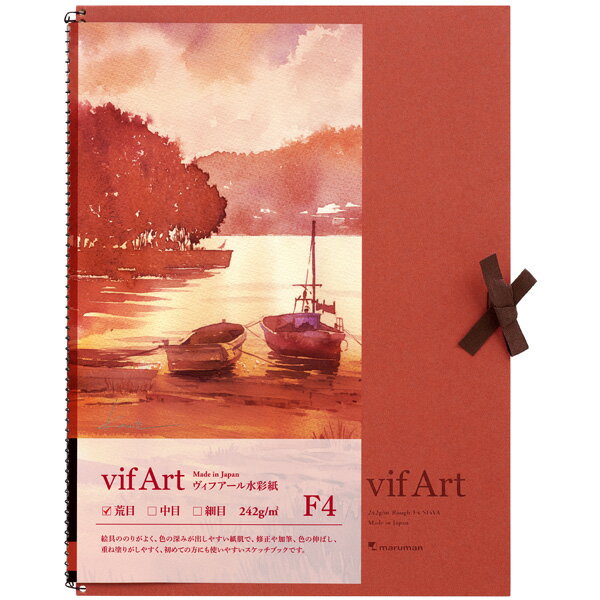 Sketchbook - maruman｜マルマン ヴィフアール水彩紙スケッチブック 荒目（F4） vifArt S14VA