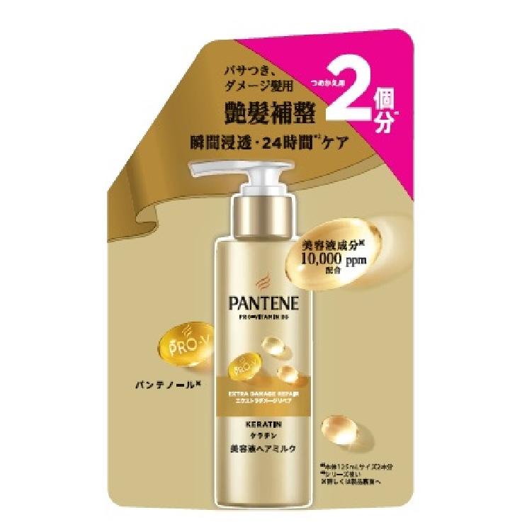 パンテーンエクストラダメージリペアインテンシブヴィタミルクつめかえ用 250ml P＆GJapan PTEDRVMカエ