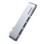 UGREENʥ桼꡼ MacBook pro / MacBook Airб USB-Cϥ 6-in-2 80856