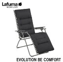 LFM2830 8902 Lafuma リクライニングチェア EVOLUTION BE COMFORT LFM2830(ダークグレー) [LFM28308902]