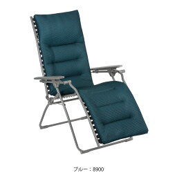 LFM2830 8900 Lafuma リクライニングチェア EVOLUTION BE COMFORT LFM2830(ブルー) [LFM28308900]