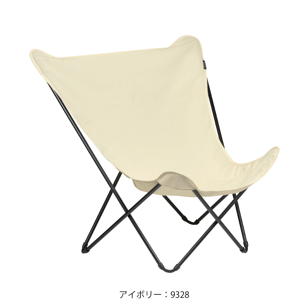 LFM2777 9328 Lafuma バタフライチェア POPUPXL LFM2777(アイボリー)