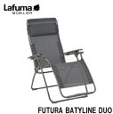 LFM3113 9718 Lafuma NCjO`FA FUTURA BATYLINE DUO LFM3113(ubN) [LFM31139718]