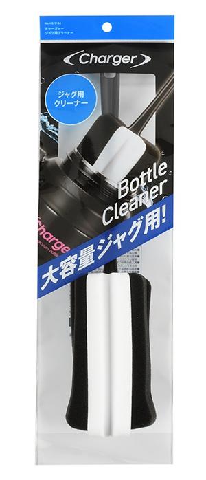チャージャー ジャグ用クリーナー パール金属 HB-5184