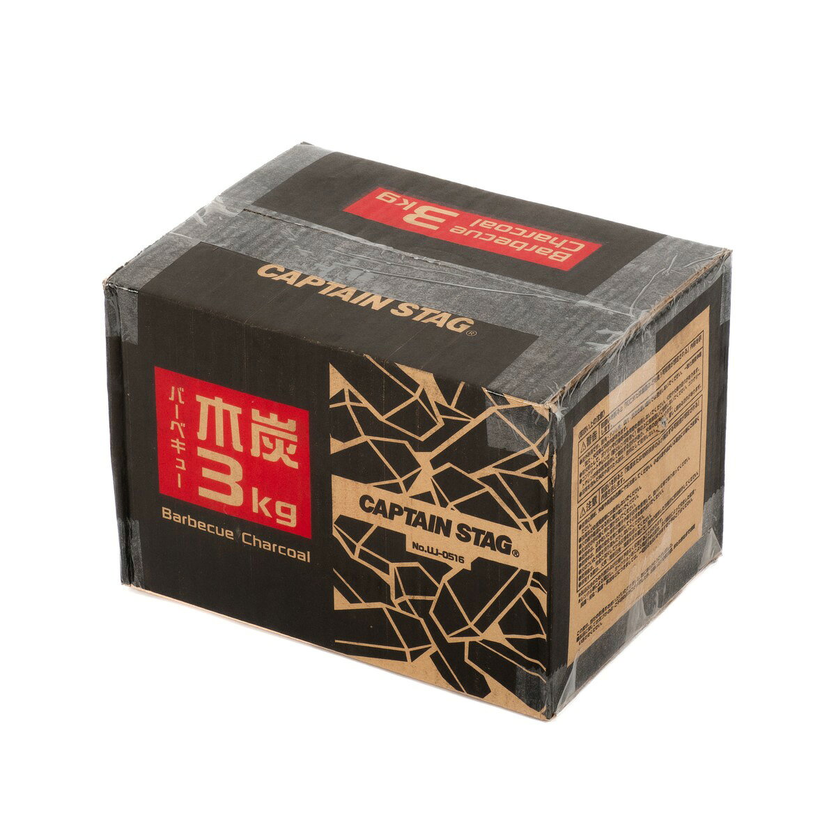 【返品種別A】□「返品種別」について詳しくはこちら□◆扱いやすい一般的なバーベキュー用木炭。■　仕　様　■箱サイズ：263×188×178mm内容量(約)：3kg原材料：天然木[UJ516キヤプテンスタツグ]キャプテンスタッグアウトドア＞アウトドア用品＞焚火台・バーベキュー・クッキング＞クッキング・アクセサリー