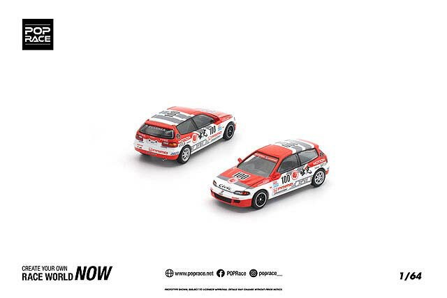 楽天市場】pop race 1/64の通販