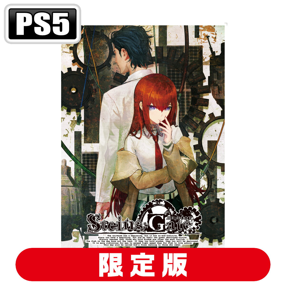 製品画像：23位