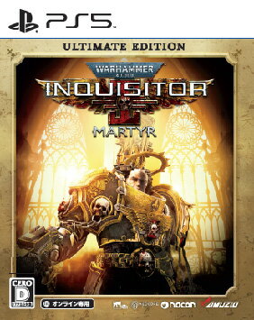 オーイズミ・アミュージオ 【PS5】ウォーハンマー 40000： Inquisitor - Martyr Ultimate Edition [ELJM-30256 PS5 ウォ-ハンマ- 40000..