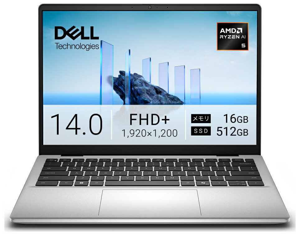 DELL｜デル ノートパソコン Dell 14 DC14255(14型/Windows11/Ryzen AI 5 330/メモリ 16GB/SSD 512GB)プラチナシルバー MCD44-GNSJ