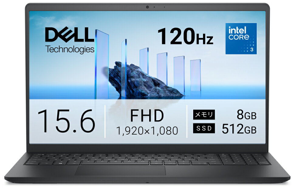 DELL｜デル ノートパソコン Dell 15(DC15250) カーボンブラック ND55-GNBC [15.6型 /Windows11 Home /intel Core i5 /メモリ：16GB /SSD：512GB /2026年夏モデル]
