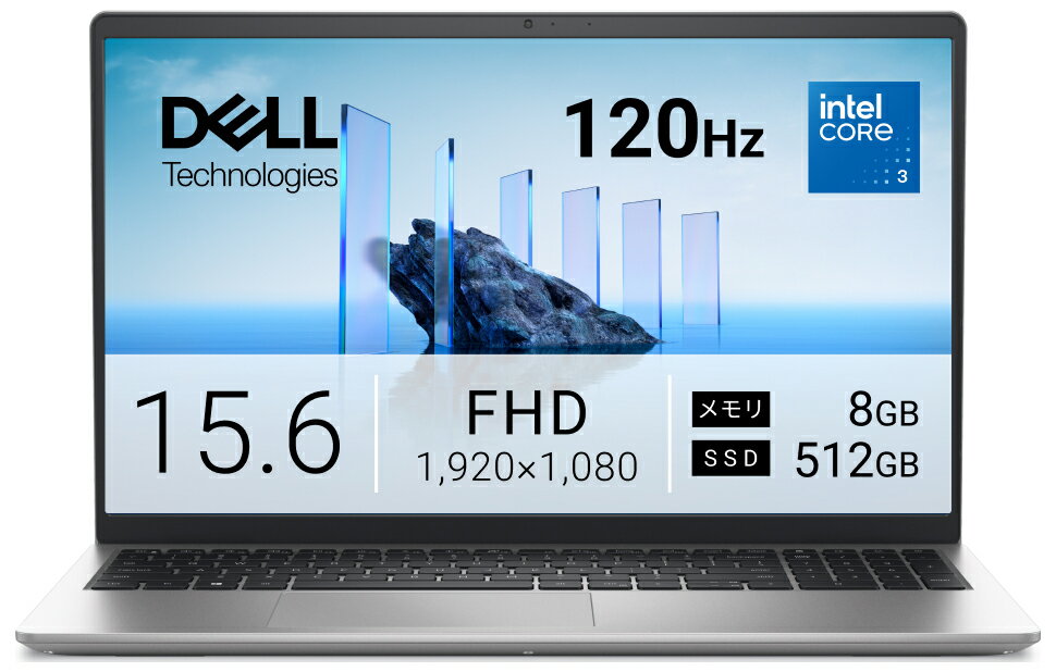 DELL｜デル ノートパソコン Dell 15 DC15250(15.6型/Windows11/Core 3 100U/メモリ 8GB/SSD 512GB)プラチナシルバー ND25-GNSJ