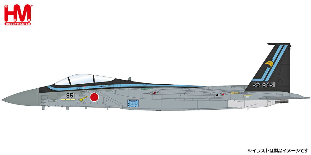 ホビーマスター 1/72 航空自衛隊 F-15J イーグル ”第306飛行隊 52-8951 小松基地航空祭 2022”【HA4534】 塗装済完成品