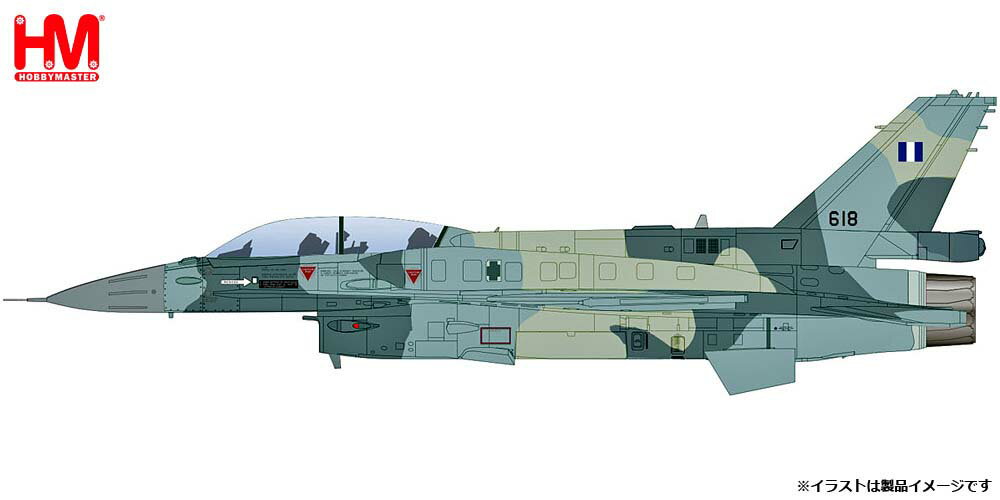 楽天市場】f-16 1/72(スケール1/72)の通販 楽天市場】f-16 1/72(スケール1/72)の通販