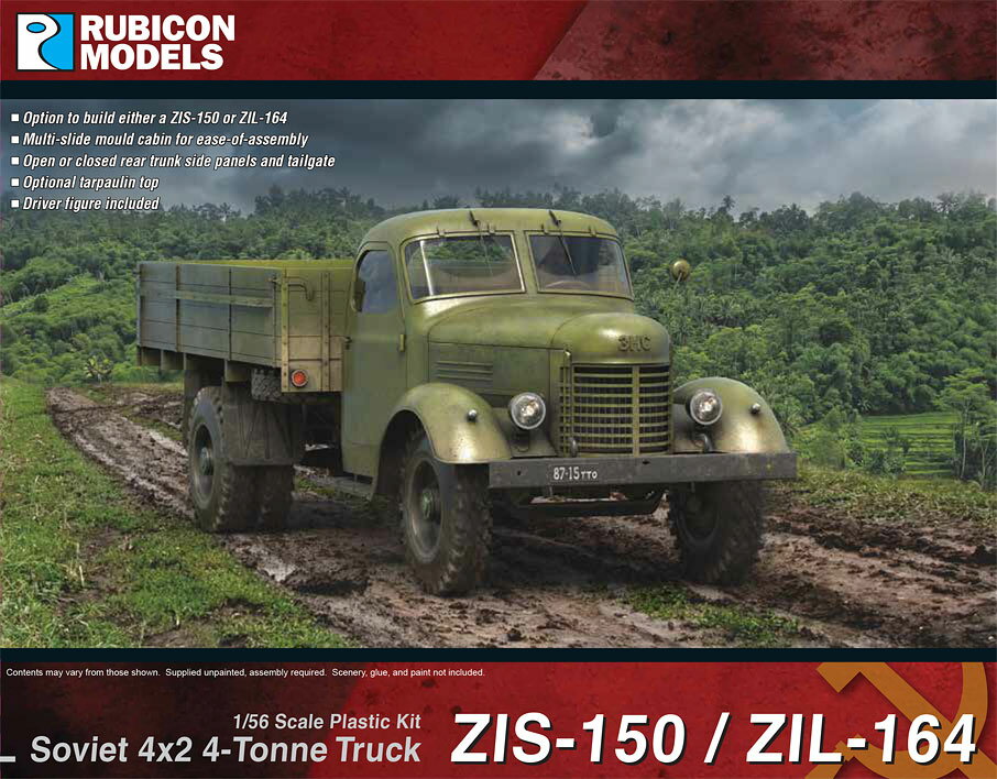 ルビコンモデル 1/56 ZIS-150/ZIL-164 4tトラック【RB0132】 プラモデル