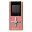 東芝 ギガビート gigabeat U103(1GB・浅緋)【税込】 MEU103PD(ウスアケ) [MEU103PDウス...