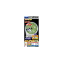 エーワン CD/DVDラベル インクジェット専用タイプ 光沢紙タイプA4判変形 2面 CD/DVD内径小タイプ用 CD/DVDラベル 29165