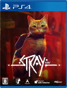 ハピネット Stray　通常版 