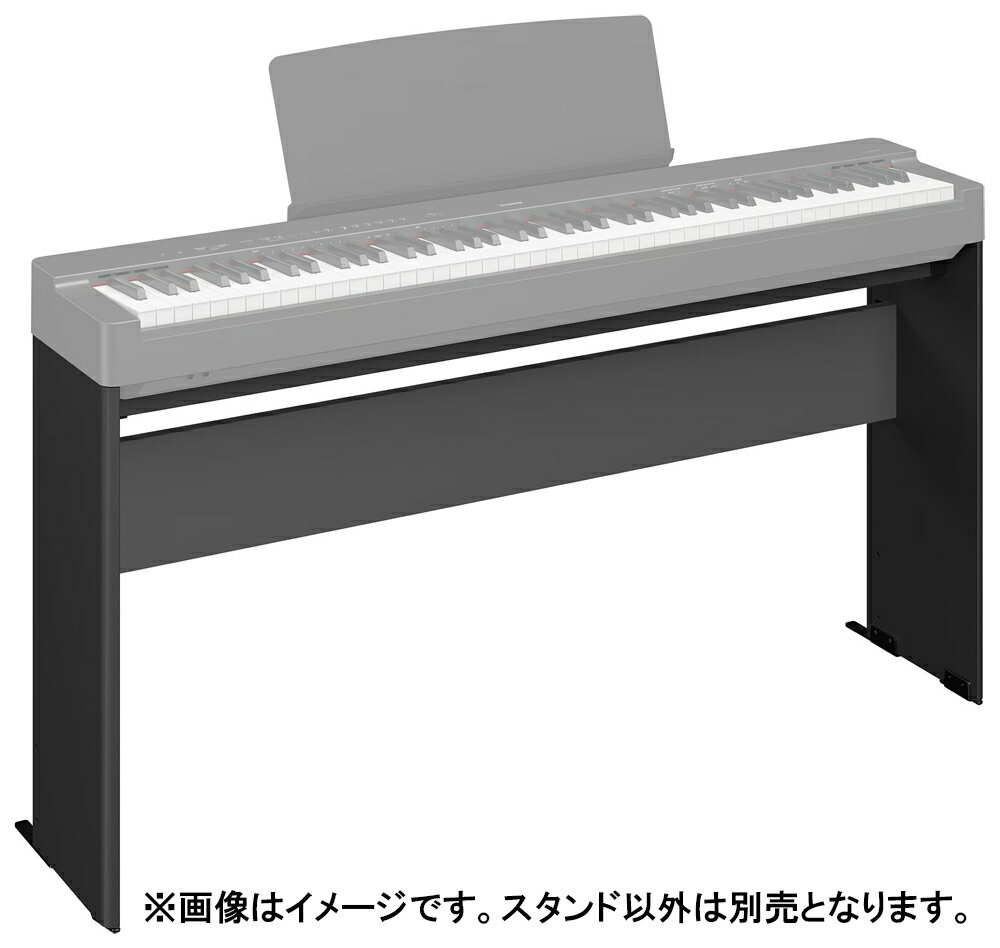 L-100B ヤマハ P145/143専用スタンド(ブラック) YAMAHA