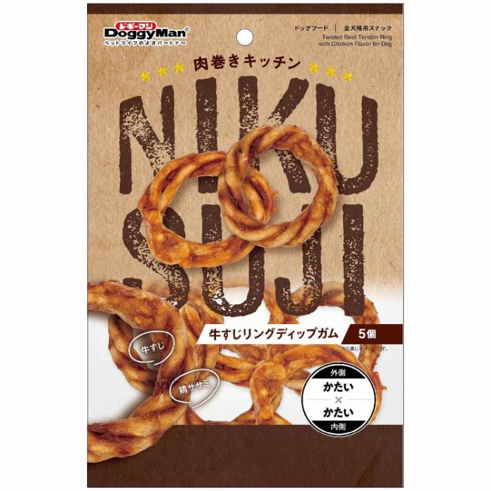 肉巻きキッチン 牛すじリングディップガム 5個 ドギーマンハヤシ ギユウスジRデイツプガム5コ
