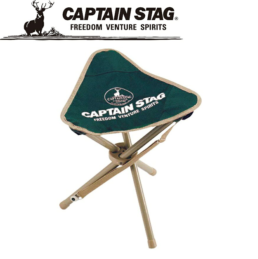 キャプテンスタッグ CS　三脚チェア (グリーン) M-3876 CAPTAIN STAG jism-14804733 Joshin web 家電とPCの大型専門店 パッケージ画像