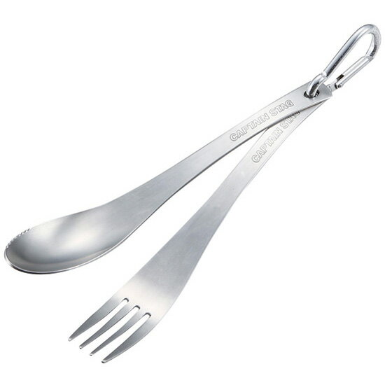 Spoon, Fork - キャプテンスタッグ ライン ステンレスカトラリーセット M-5518