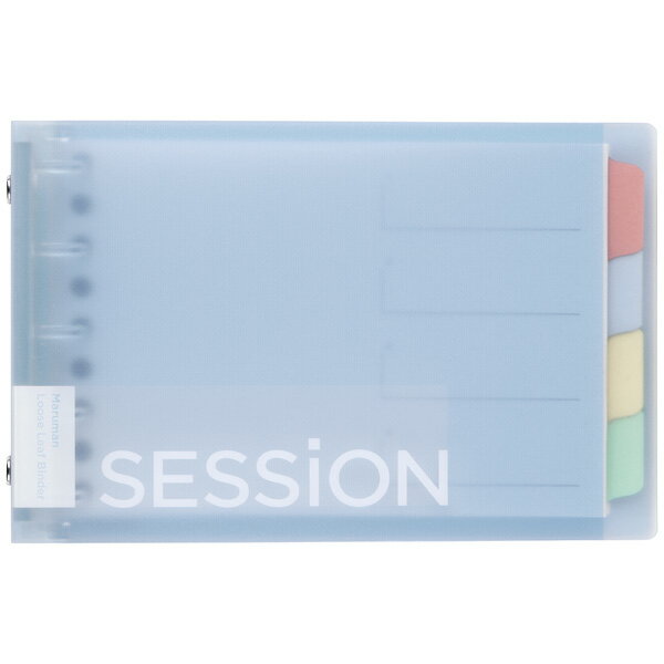 maruman｜マルマン セッションバインダー ミニサイズ えんぴつで書けるインデックス付き（そらいろ） ミニバインダー SESSiON FM310A-52A