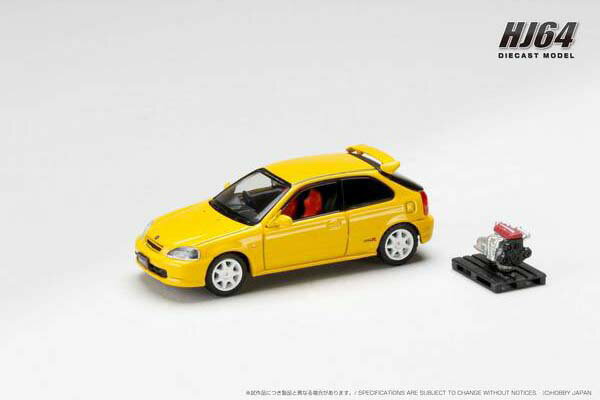 ホビージャパン 1/64 ホンダシビック TYPE R (EK9) 1997 エンジンディスプレイモデル付 サンライトイエロー【HJ643016AY】 ミニカー