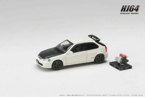 ホビージャパン 1/64 ホンダシビック TYPE R (EK9) 1997 カスタムバージョン / エンジンディスプレイモデル付 チャンピオンシップホワイト【HJ643016BW】 ミニカー