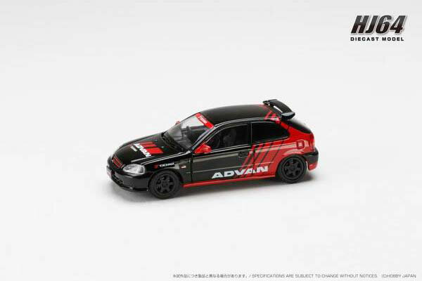 ホビージャパン 1/64 ホンダシビック TYPE R (EK9) 1997 YOKOHAMA ADVANカスタムカラーバージョン【HJ643016CAV】 ミニカー