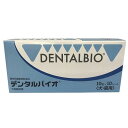 デンタルバイオ 犬猫用 100粒(10粒×10シート) 動物用健康補助食品 共立製薬 デンタルバイオイヌネコヨウ