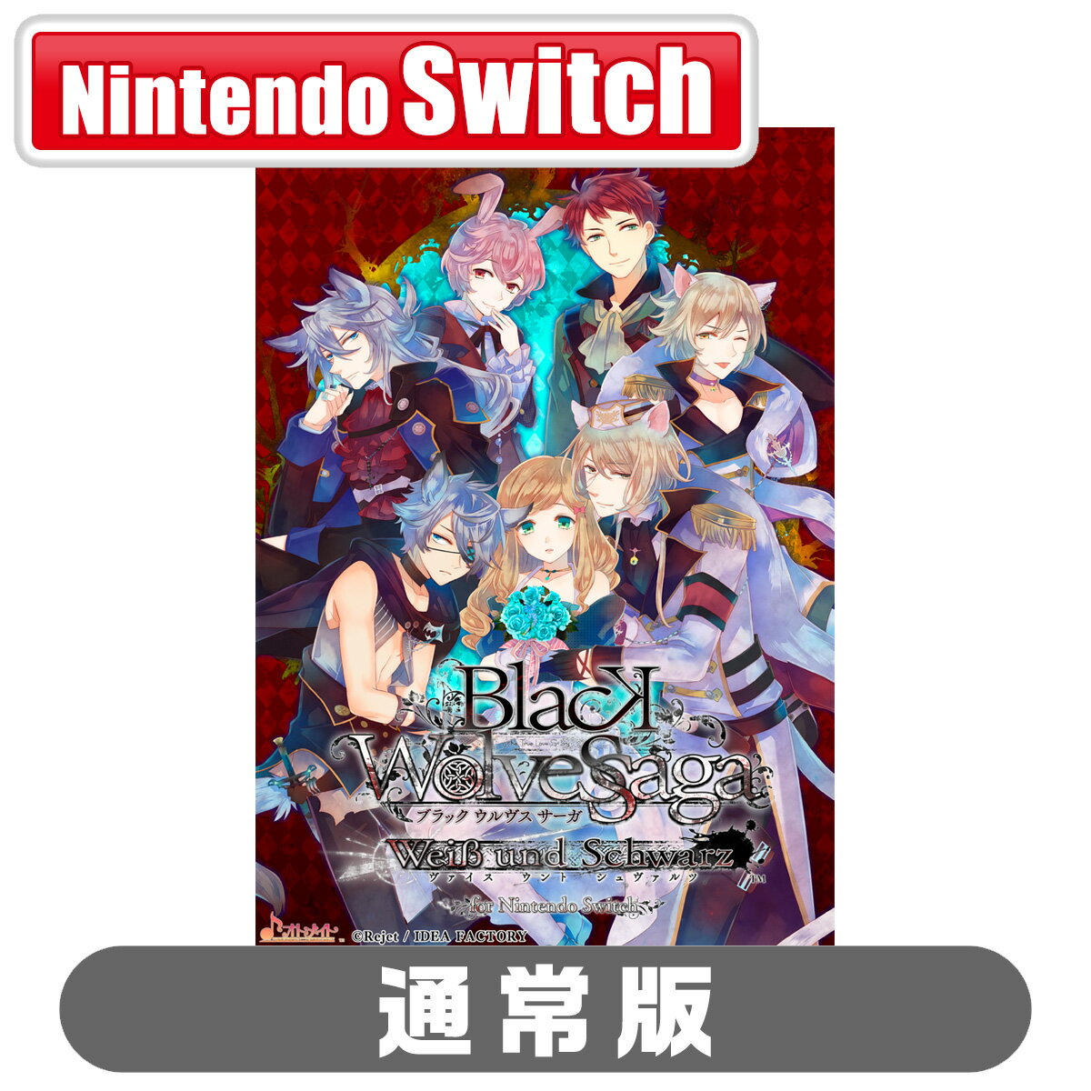 [破格]Nintendo Switch ゲーム4本セット Amazon.co.jp: Mega Man Zero/Zx Legacy Collection(輸入版:北米