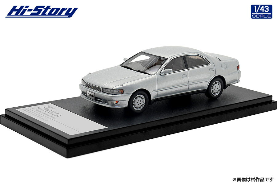 Cresta 1/43スケール ミニカー Mark 43 楽天市場】クレスタ 1／43の通販