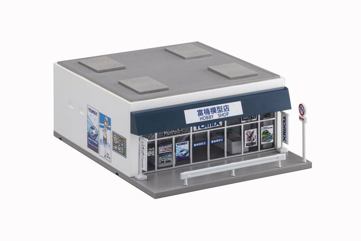 ［鉄道模型］トミックス (Nゲージ) 4228 ショップ（模型店）