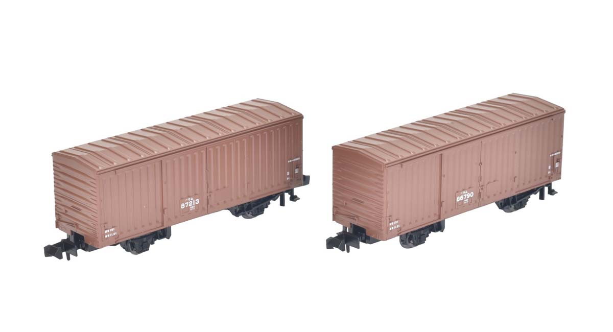 ［鉄道模型］コスミック (HO) HT-829K 無蓋緩急車トムフ1組立キット