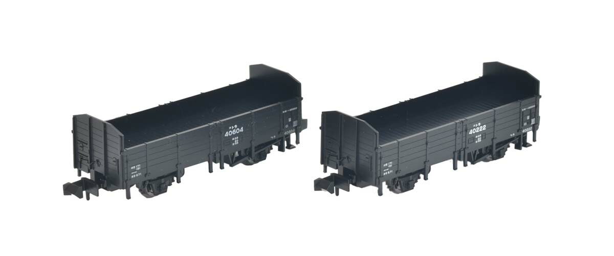 ［鉄道模型］コスミック (HO) HT-829K 無蓋緩急車トムフ1組立キット