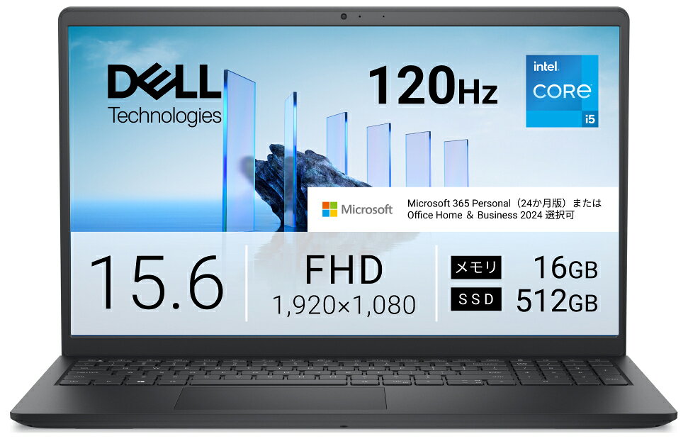 DELL｜デル ノートパソコン Dell 15 DC15250(15.6型/Windows11/Core i5 1334U/メモリ 16GB/SSD 512GB/Office)カーボンブラック ND55-GHM3BJ