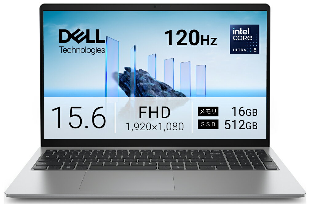 DELL　デル　ノートパソコン Dell 15 D15260 [ 15.6型 / Win11 Home / Core Ultra 5 / 16GB / 512GB ] プラチナシルバー　ND65-GNSC
