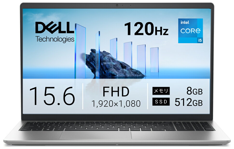 DELL　デル　ノートパソコン Dell 15 DC15250 [ 15.6型 / Win11 Home / Core i5 / 16GB / 512GB ] プラチナシルバー　ND55-GNSC