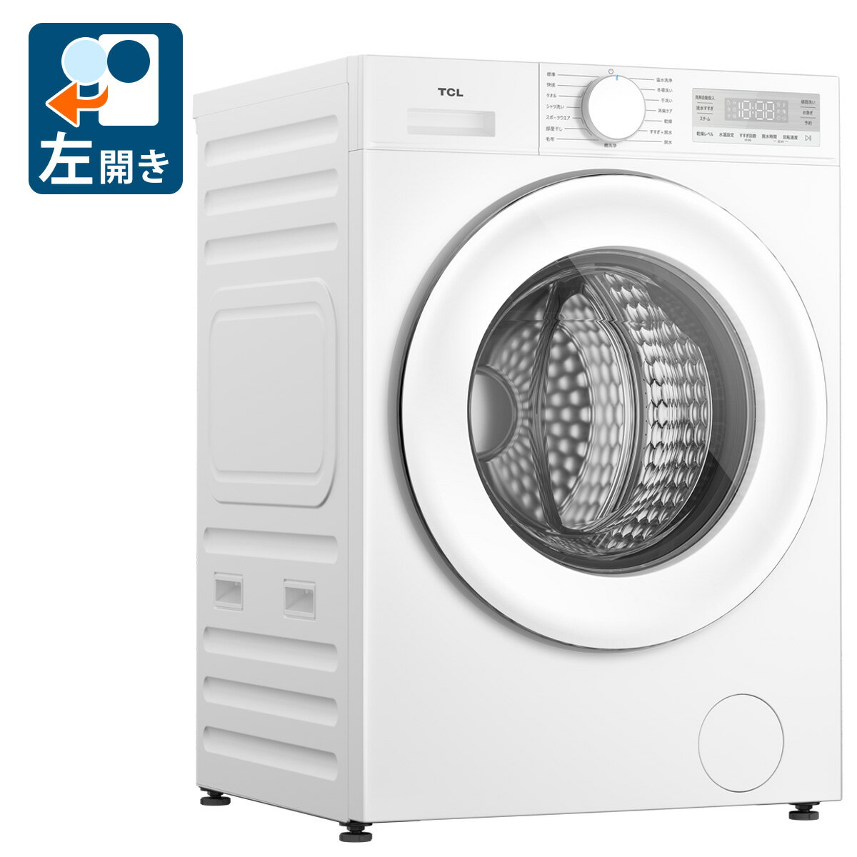 楽天市場】東芝 洗濯機 10キロ（洗濯乾燥機｜生活家電）：家電の通販