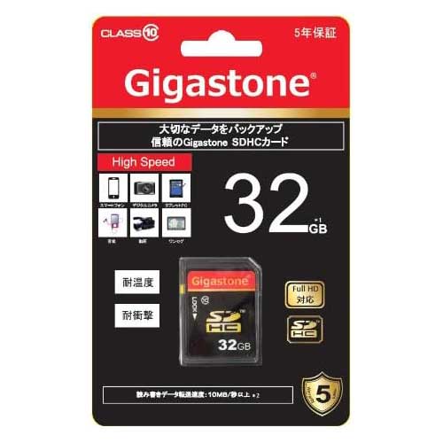 Gigastone｜ギガストーン SDHCメモリーカード 32GB Class10 GJS10/32G
