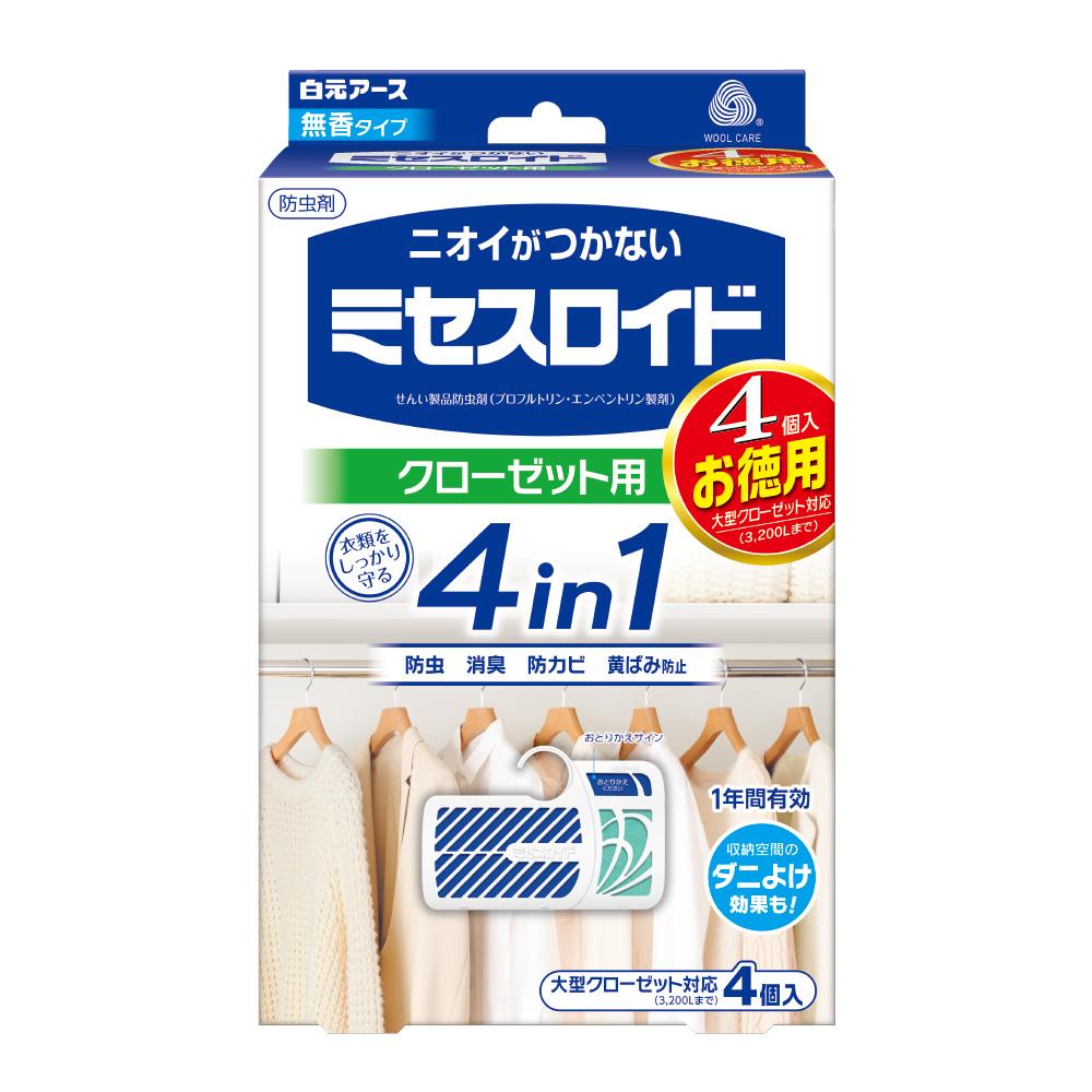 ミセスロイド クローゼット お得用4個入 1年防虫 白元アース ミセスロイドクロ-ゼ...