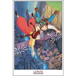 ギフトラッピング対応 正規品 ユニドラゴン 木製パズル チャーミングアウル フクロウ 鳥 パズル ジグソーパズル 大人 木製 動物 大人向け おしゃれ 綺麗 100ピース アートボードジグソー 動物パズル 木のパズル ギフト 父の日 プレゼント
