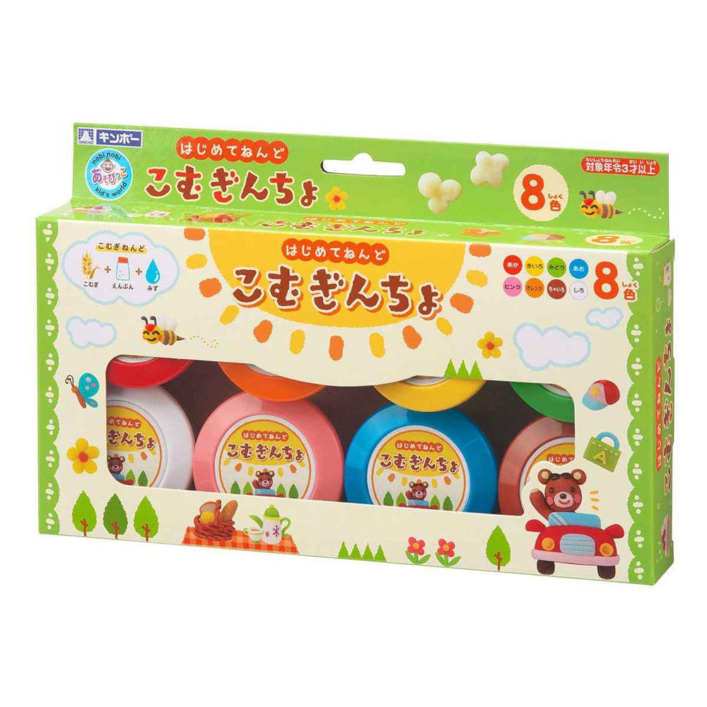 銀鳥産業 ねんど こむぎんちょ 8色セット 041-085 幼児ベビーグッズ [041085]